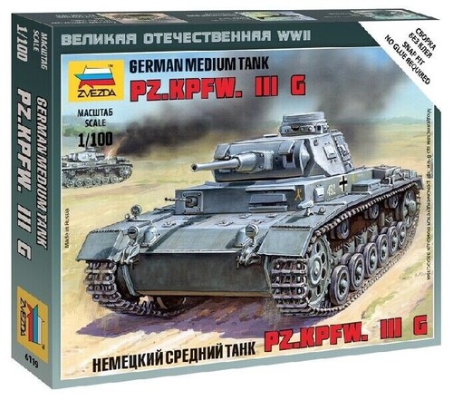 German tank panzer iii - tank, 1:100